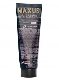 Интимный гель на силиконовой основе MAXUS Silky Touch - 75 мл. - Maxus - купить с доставкой в Евпатории