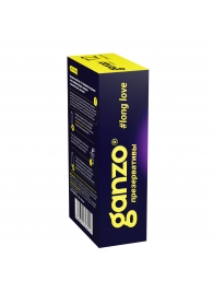 Презервативы с анестетиком для продления удовольствия Ganzo Long Love - 12 шт. - Ganzo - купить с доставкой в Евпатории