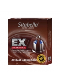 Стимулирующая насадка Sitabella Extender  Шоколад - Sitabella - купить с доставкой в Евпатории