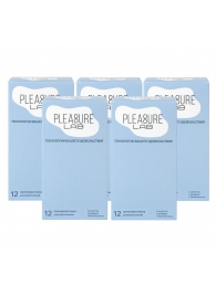 Набор из 5 упаковок ультратонких презервативов Pleasure Lab (по 12 шт.) - Pleasure Lab - купить с доставкой в Евпатории