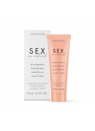 Лубрикант на водной основе Water-based Personal Lubricant - 75 мл. - Bijoux Indiscrets - купить с доставкой в Евпатории