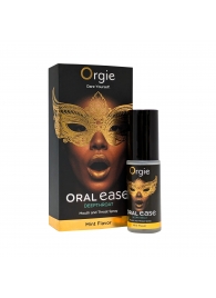 Оральный спрей Oral Ease Deepthroat - 15 мл. - ORGIE - купить с доставкой в Евпатории