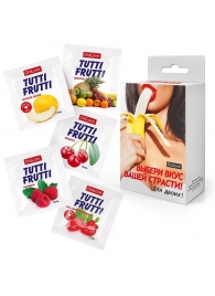 Набор из 5 саше съедобных смазок Tutti-Frutti - Биоритм - купить с доставкой в Евпатории