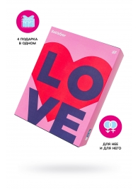 Подарочный набор Satisfyer Advent Box Love - Satisfyer - купить с доставкой в Евпатории