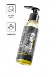 Разогревающее массажное масло Erotist Caramel Club с ароматом ананаса - 100 мл. - Erotist Lubricants - купить с доставкой в Евпатории