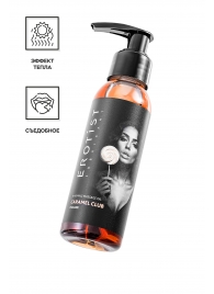 Разогревающее массажное масло Erotist Caramel Club с ароматом пралине - 100 мл. - Erotist Lubricants - купить с доставкой в Евпатории