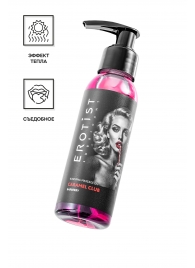 Разогревающее массажное масло Erotist Caramel Club с ароматом барбариса - 100 мл. - Erotist Lubricants - купить с доставкой в Евпатории