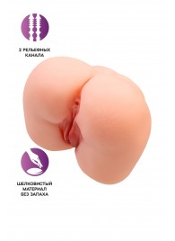 Реалистичный мастурбатор-попка с 2 любовными входами - No Name - в Евпатории купить с доставкой