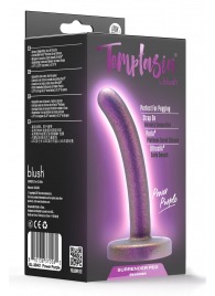 Фиолетовая насадка с гладкой поверхностью Surrender 4.75 Inch Beginner Pegging Dildo - 12 см. - Blush Novelties - купить с доставкой в Евпатории