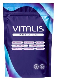 Микс презервативов VITALIS Premium mix - 15 шт. - Vitalis - купить с доставкой в Евпатории