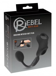 Черное виброкольцо с анальной пробкой Cock Ring with RC Butt Plug - Orion - в Евпатории купить с доставкой