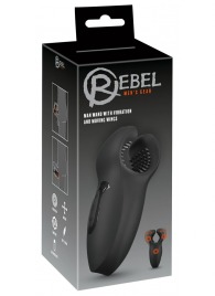 Мужской вибратор-стимулятор Man Wand with Vibration and Moving Wings - Orion - в Евпатории купить с доставкой