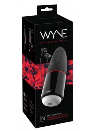 Мастурбатор с двумя моторами WYNE Masturbator 02 - Orion - в Евпатории купить с доставкой