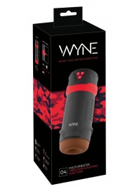 Мастурбатор с эффектом вакуума WYNE Masturbator 04 - Orion - в Евпатории купить с доставкой