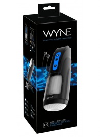 Мощный мастурбатор WYNE Masturbator 09 - Orion - в Евпатории купить с доставкой