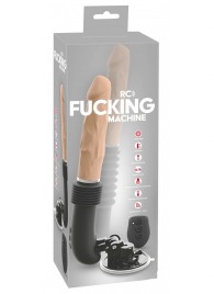 Секс-машина с пультом ДУ RC Fucking Machine - Orion - купить с доставкой в Евпатории
