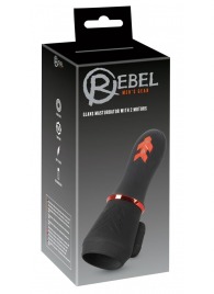 Мастурбатор для головки полового члена Glans Masturbator with 2 Motors - Orion - в Евпатории купить с доставкой