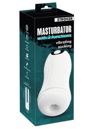 Белый мастурбатор Masturbator with 2 functions - Orion - в Евпатории купить с доставкой