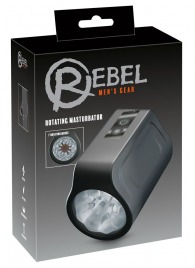 Мастурбатор с ротацией Rotating Masturbator - Orion - в Евпатории купить с доставкой