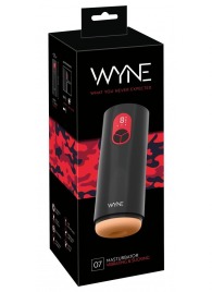 Мастурбатор с двумя моторами WYNE Masturbator 07 - Orion - в Евпатории купить с доставкой