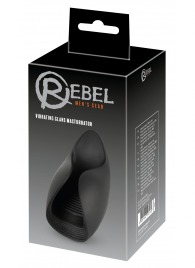 Черный мастурбатор с гибкими крылышками - Orion - в Евпатории купить с доставкой