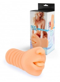 Телесный мастурбатор в виде сексуального ротика - Sexy Girl - в Евпатории купить с доставкой