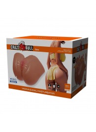 Мастурбатор Ilana с вибрацией и всасыванием - Baile - в Евпатории купить с доставкой