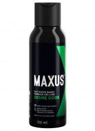Смазка на водной основе с алоэ вера MAXUS Desire Code - 100 мл. - Maxus - купить с доставкой в Евпатории