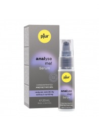 Расслабляющая анальная сыворотка pjur Analyse Me Serum - 20 мл. - Pjur - купить с доставкой в Евпатории
