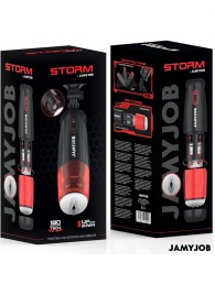 Автоматический мастурбатор-вагина с режимами вращения и всасывания - JAMYJOB - в Евпатории купить с доставкой