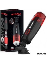 Автоматический мастурбатор-вагина с режимами вращения и всасывания - JAMYJOB - в Евпатории купить с доставкой