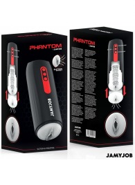 Мастурбатор с режимами всасывания и возвратно-поступательными движениями - JAMYJOB - в Евпатории купить с доставкой