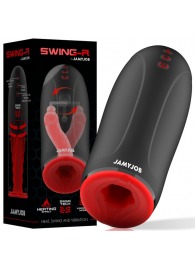 Мастурбатор с эффектом нагрева, маятниковыми движениями и вибрацией - JAMYJOB - в Евпатории купить с доставкой