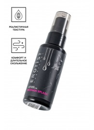 Увлажняющий гель-лубрикант на водной основе Woman Splash - 50 мл. - Erotist Lubricants - купить с доставкой в Евпатории