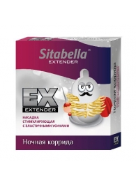 Стимулирующая насадка Sitabella Extender  Ночная коррида - Sitabella - купить с доставкой в Евпатории