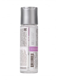 Лубрикант на водной основе для женщин JO AGAPE LUBRICANT ORIGINAL - 60 мл. - System JO - купить с доставкой в Евпатории