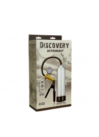 Вакуумная помпа Discovery Astronaut - Lola Games - в Евпатории купить с доставкой