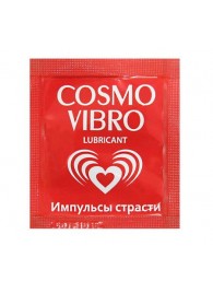 Пробник женского стимулирующего лубриканта на силиконовой основе Cosmo Vibro - 3 гр. - Биоритм - купить с доставкой в Евпатории