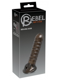 Насадка на пенис Rebel smoke с рёбрышками и отверстием под мошонку - Orion - в Евпатории купить с доставкой