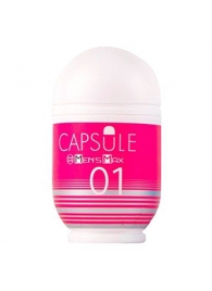 Мастурбатор Men sMax Capsule 01 - DANDARA - Men sMax - в Евпатории купить с доставкой