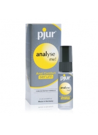 Анальный спрей pjur ANALYSE ME Serum - 20 мл. - Pjur - купить с доставкой в Евпатории