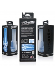 Мастурбатор Fleshlight Turbo - Trust Blue Ice - Fleshlight - в Евпатории купить с доставкой
