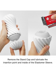 Мастурбатор FLEX Silky White с мягким рельефом - Tenga - в Евпатории купить с доставкой