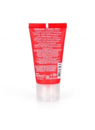 Женский стимулирующий лубрикант на силиконовой основе Cosmo Vibro - 25 гр. - Биоритм - купить с доставкой в Евпатории