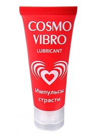Женский стимулирующий лубрикант на силиконовой основе Cosmo Vibro - 25 гр. - Биоритм - купить с доставкой в Евпатории