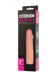 Телесная насадка-удлинитель Extension sleeve - 17 см. - Sitabella - в Евпатории купить с доставкой