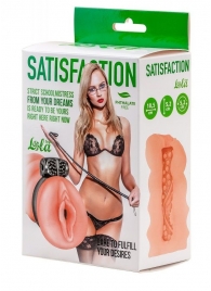 Мастурбатор с виброкольцом Satisfaction Magazine School mistress - Lola Games - в Евпатории купить с доставкой