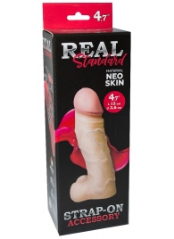 Реалистичная насадка с мошонкой REAL Standard - 15,5 см. - LOVETOY (А-Полимер) - купить с доставкой в Евпатории