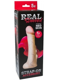 Реалистичная насадка с мошонкой REAL Standard - 18 см. - LOVETOY (А-Полимер) - купить с доставкой в Евпатории