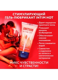 Стимулирующий гель-лубрикант Intim Hot - 60 гр. - Биоритм - купить с доставкой в Евпатории